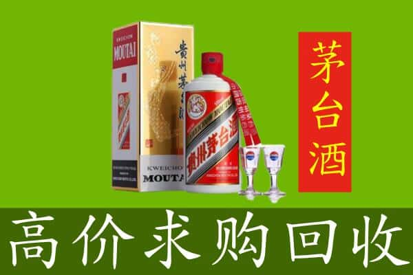 宁波回收茅台巽风酒